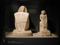 Exponat der Ägyptischen Sammlung